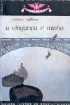 A vingana  minha