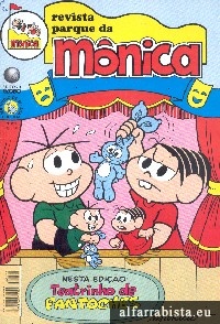 Revista Parque da Mnica - 120