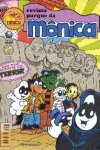 Revista Parque da Mnica - 123