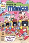 Revista Parque da Mnica - 87