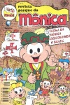 Revista Parque da Mnica - 93