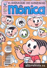 Almanaque do Gibizinho da M�nica - Editora Globo - 21