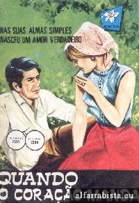 Aucena - 338