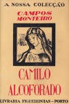 Camilo Alcoforado