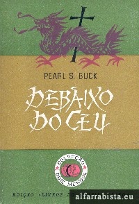 Debaixo do Cu