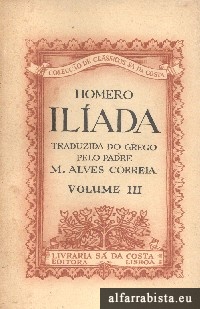 Il�ada