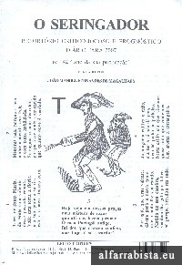 O Seringador - 2007