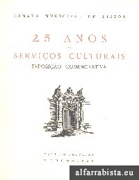 25 Anos de Servi�os Culturais