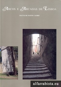 Arcos e Arcadas de Lisboa 