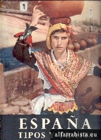 Espa�a - 3 VOLUMES