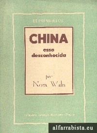 China, essa desconhecida