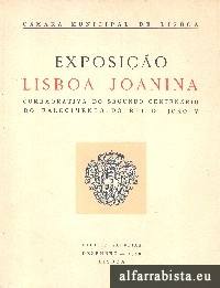 Lisboa Joanina