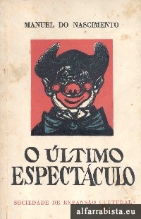 O ltimo Espectculo