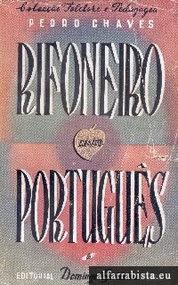 Rifoneiro Portugu�s