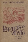 Ptalas ao Vento