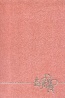 Elucid�rio das Palavras, Termos e Frases - 2 Volumes