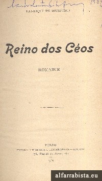 Reino do cus