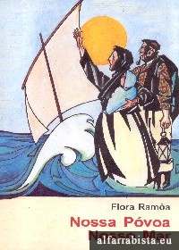 Nossa P�voa, Nosso Mar