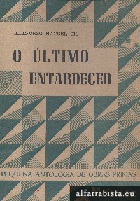 O �ltimo entardecer
