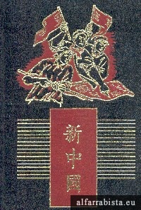 Mao Ts�-Tung e a hist�ria do povo chin�s - 6 Vols.