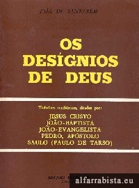 Os desgnios de Deus