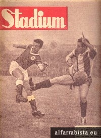 Stadium - 208