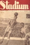 Stadium - 309