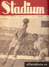 Stadium - 309