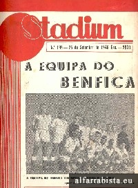 Stadium - 199