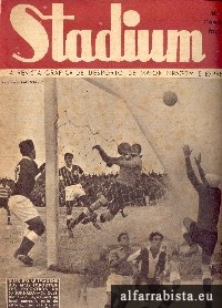 Stadium - 307