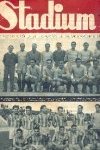 Stadium - 291