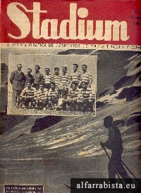 Stadium - 300