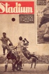 Stadium - 262