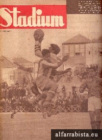 Stadium - 264