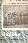 Stadium - 195