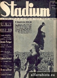 Stadium - 338
