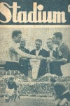 Stadium - 373