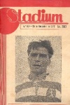 Stadium - 207