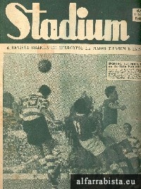 Stadium - 355
