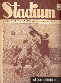 Stadium - 376