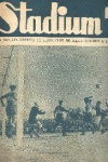 Stadium - 378