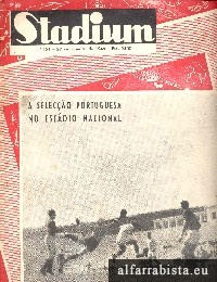 Stadium - 164