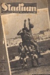 Stadium - 118