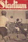Stadium - 275
