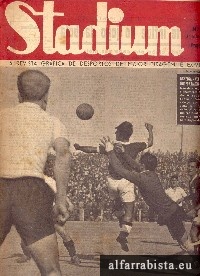 Stadium - 275