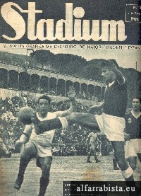 Stadium - 327