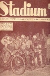 Stadium - 352