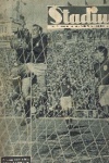 Stadium - 383