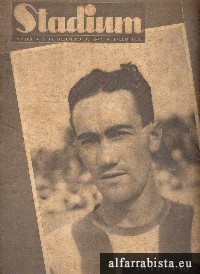 Stadium - 105