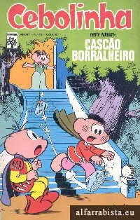 Cebolinha - Ano IV - 43